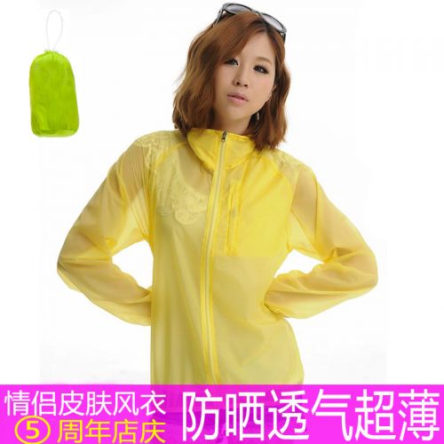 imperméable sport neutre en polyester - Ref 489645