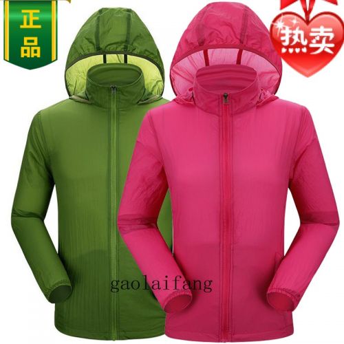 imperméable sport femme en nylon - Ref 489672
