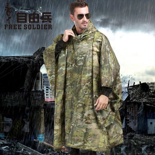 imperméable sport uniGenre FREE SOLDIER - Ref 489695