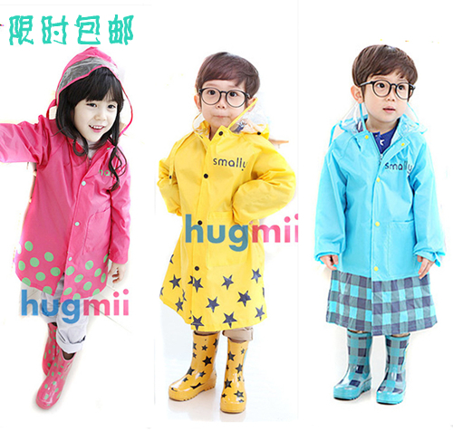 imperméable sport uniGenre - Ref 489755