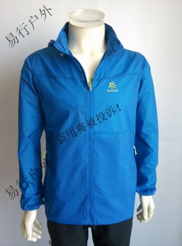 imperméable sport homme KAILAS en nylon - Ref 489766