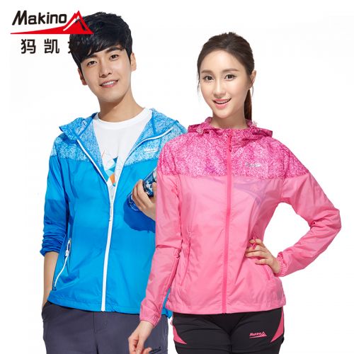 imperméable sport neutre MAKINO en nylon - Ref 489781