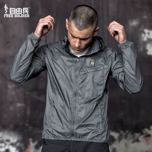 imperméable sport homme FREE SOLDIER en nylon - Ref 489787