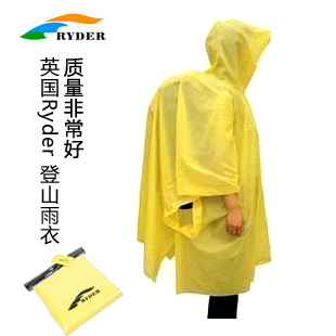 imperméable sport uniGenre RYDER - Ref 489788
