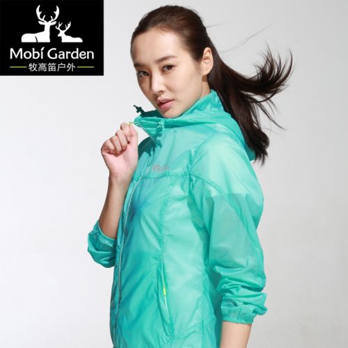 imperméable sport neutre MOBI GARDEN en nylon - Ref 489790