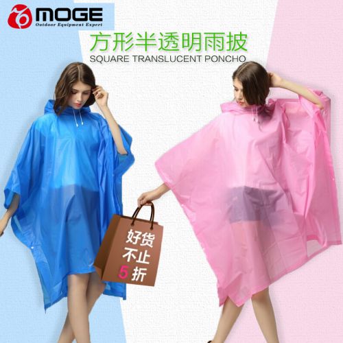 imperméable sport femme MOGE - Ref 489808