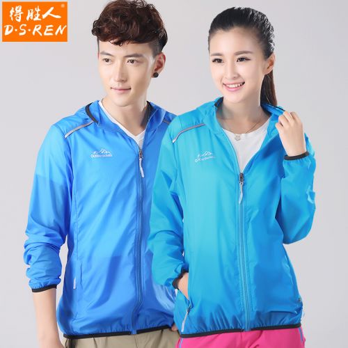 imperméable sport femme en nylon - Ref 489821