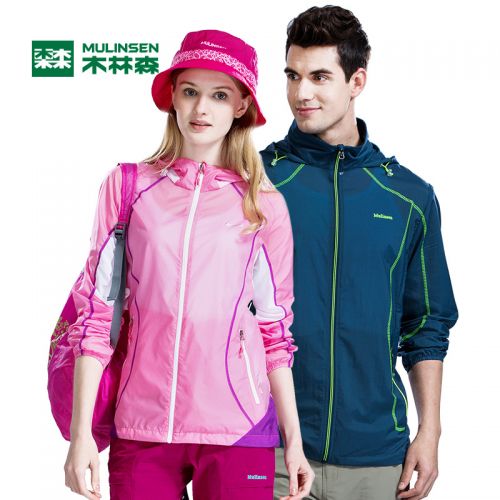 imperméable sport homme - Ref 489828