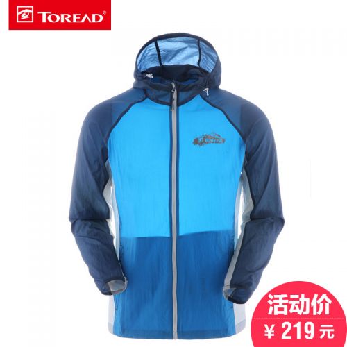 imperméable sport homme TOREAD en nylon - Ref 489841