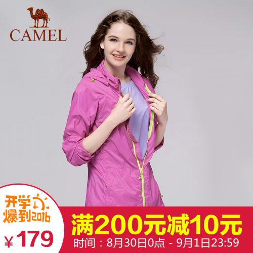 imperméable sport femme CAMEL en nylon - Ref 489847