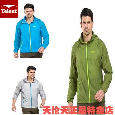 imperméable sport homme TELENT - Ref 489879