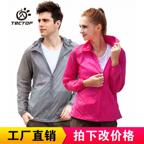 imperméable sport neutre TECTOP en polyester - Ref 489893