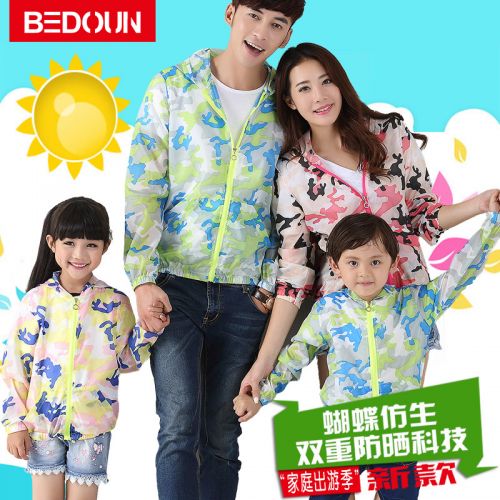 imperméable sport neutre BEDOUIN en polyester - Ref 489901