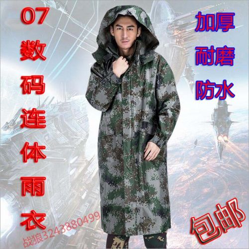 imperméable sport uniGenre - Ref 489924