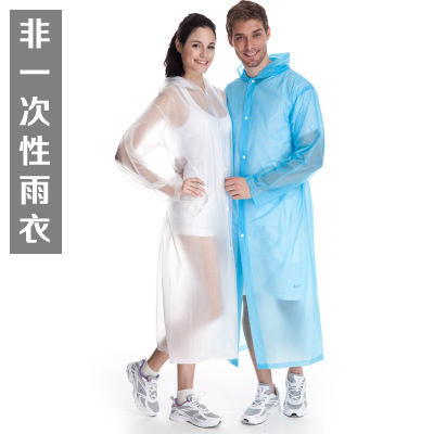 imperméable sport uniGenre CLOUDTOP - Ref 489941