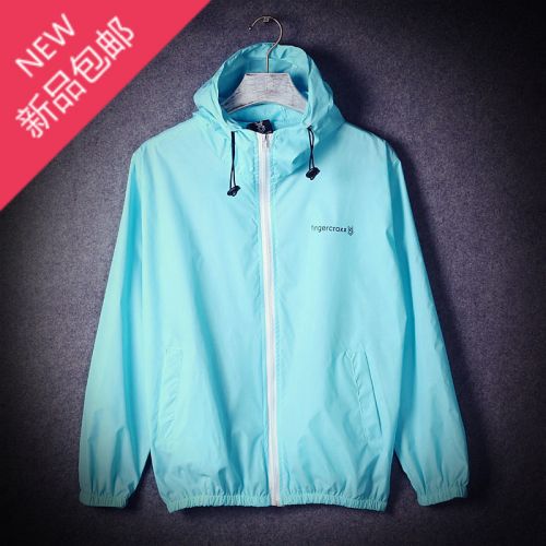 imperméable sport neutre en nylon - Ref 489945