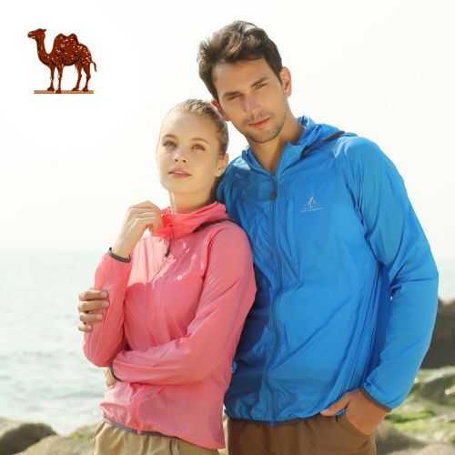 imperméable sport neutre en nylon - Ref 489965