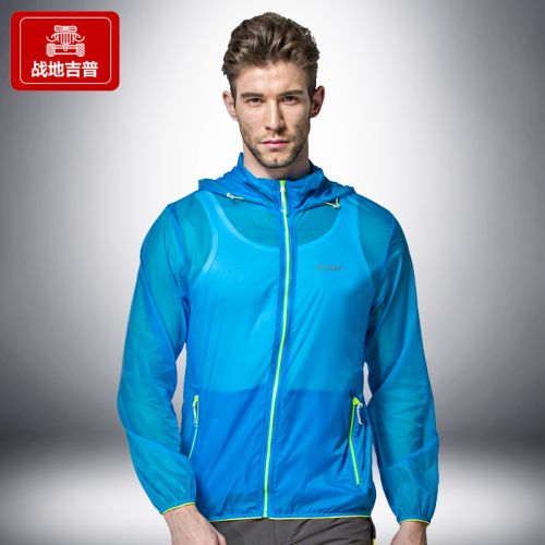 imperméable sport homme AFS JEEP en nylon - Ref 489994