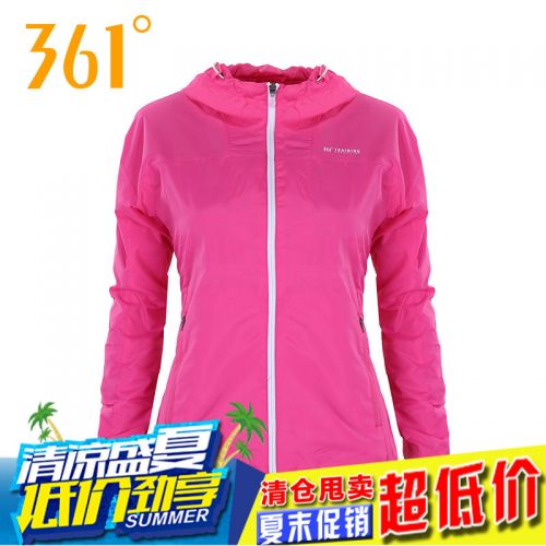 imperméable sport femme - Ref 490061
