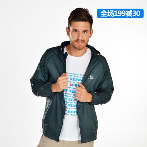 imperméable sport homme - Ref 490076