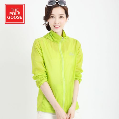 imperméable sport neutre THE POLE GOOSE en nylon - Ref 490089