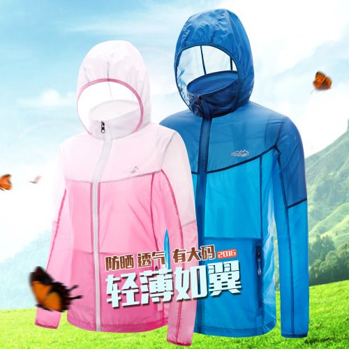 imperméable sport femme en nylon - Ref 490090