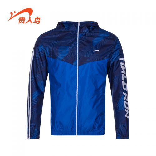  imperméable sport homme - Ref 490147