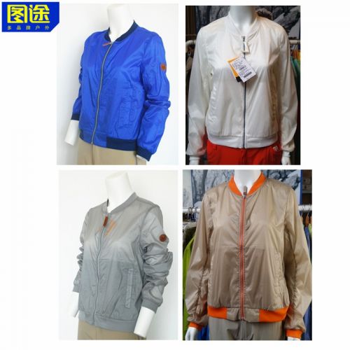 imperméable sport homme ACOME en nylon - Ref 490168