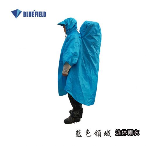 imperméable sport uniGenre BLUEFIELD - Ref 490170