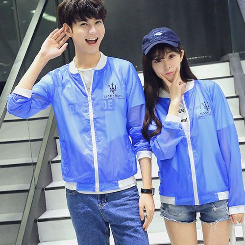 imperméable sport neutre en polyester - Ref 490219