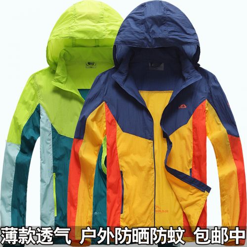 imperméable sport homme BAO JEESPORT en nylon - Ref 490220