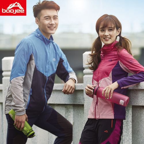 imperméable sport neutre BAO JEESPORT en nylon - Ref 490223
