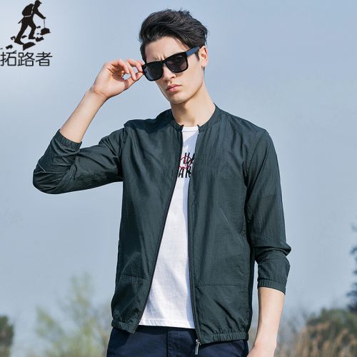 imperméable sport homme PIONEER CAMP en nylon - Ref 490242