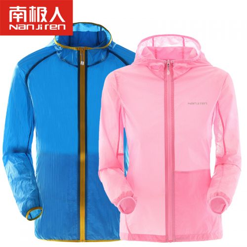 imperméable sport femme en nylon - Ref 490254