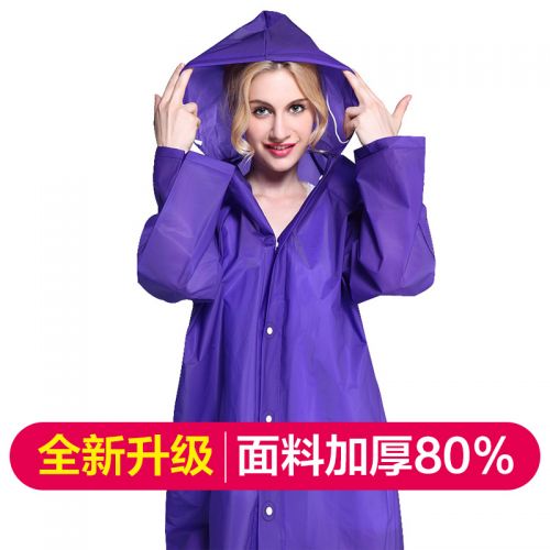 imperméable sport uniGenre INLOVE - Ref 490262