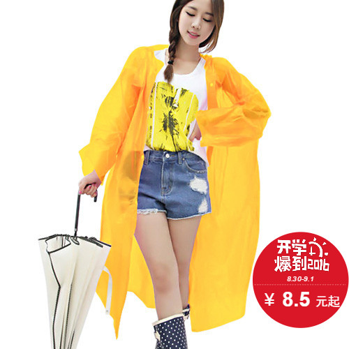 imperméable sport uniGenre - Ref 490266