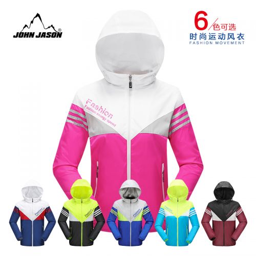 imperméable sport neutre JOHN JASON - Ref 490305