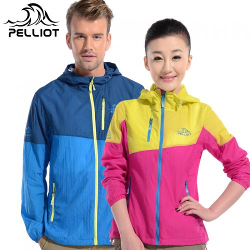 imperméable sport neutre PELLIOT en nylon - Ref 490326