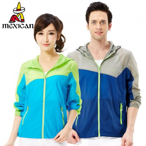 imperméable sport neutre MEXICAN en nylon - Ref 490332