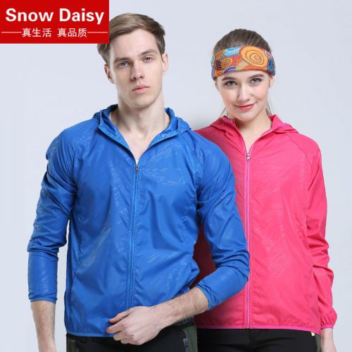 imperméable sport neutre SNOW DAISY en polyester - Ref 490346
