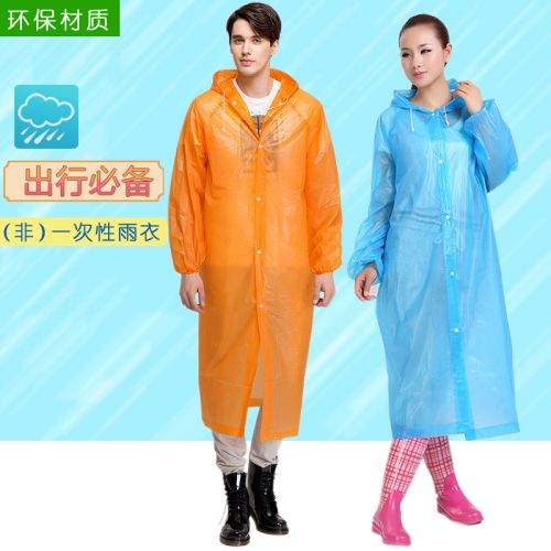 imperméable sport uniGenre - Ref 490354