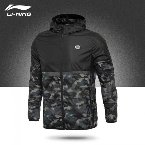  imperméable sport homme LINING - Ref 490379
