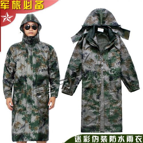 imperméable sport uniGenre - Ref 490383