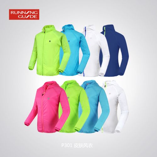imperméable sport neutre en polyester - Ref 490398