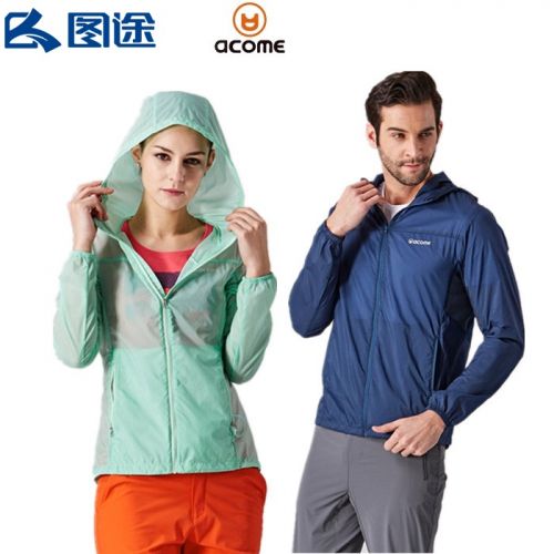 imperméable sport neutre ACOME en nylon - Ref 490417