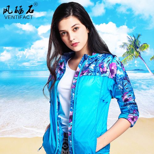 imperméable sport femme VENTIFACT en polyester - Ref 490425