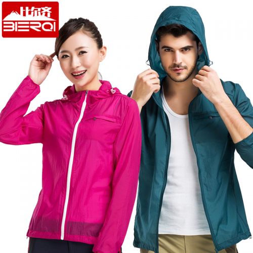 imperméable sport neutre BIERQI DRESS en nylon - Ref 490429