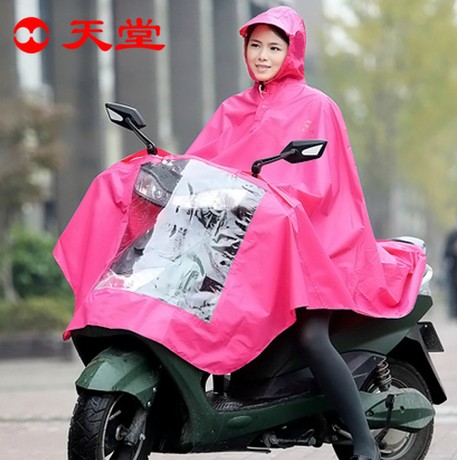 imperméable sport uniGenre - Ref 490442