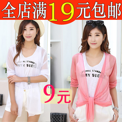 imperméable sport femme - Ref 490501