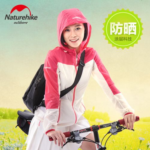 imperméable sport neutre NATUREHIKE en nylon - Ref 490507